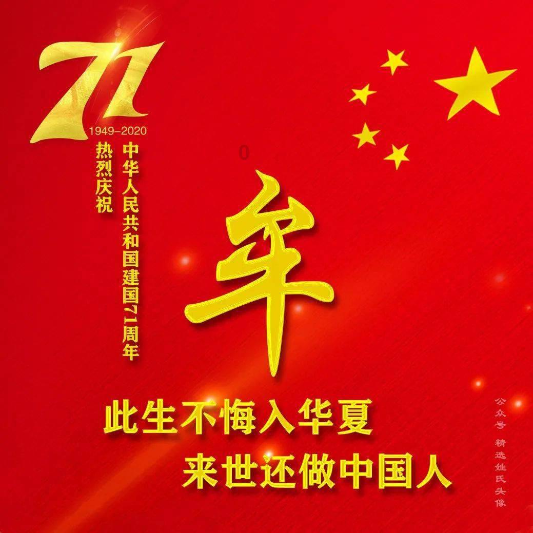 气球大混战